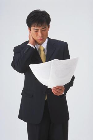 岡崎で成功率の高い浮気調査会社です